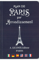 Paris par arrondissement