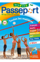 Passeport - toutes les matieres - de la 4e a la 3e - cahier de vacances 2024