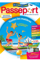 Passeport cahier de vacances 2020 - toutes les matieres du cm1 au cm2 - 9/10 ans