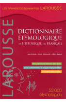 Dictionnaire etymologique et historique du francais