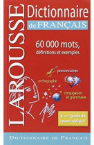 Larousse dictionnaire de francais 1er prix