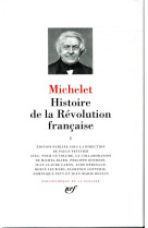 Histoire de la revolution francaise - vol01