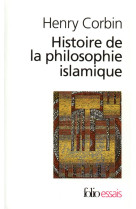 Histoire de la philosophie islamique