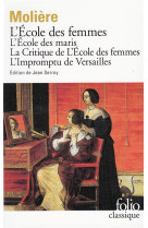 L-ecole des femmes - l-ecole des maris - la critique de l-ecole des femmes - l-impromptu de versaill