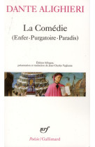 La comedie - poeme sacre (enfer. purgatoire. paradis)