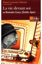 La vie devant soi de romain gary (emile ajar) (essai et dossier)