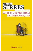Eloge de la philosophie en langue francaise