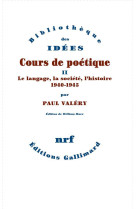 Cours de poétique