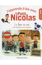 J-apprends a lire avec le petit nicolas - t12 - la lecon de code