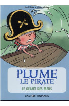 Plume le pirate - t06 - le geant des mers