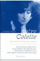 Notre colette - un portrait de colette par ses lectrices