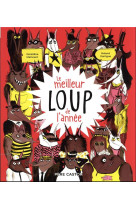 Le meilleur loup de l-annee