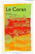 Le coran