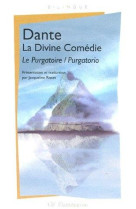 La divine comedie - le purgatoire