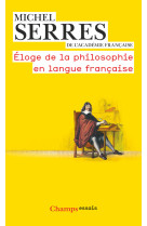 Eloge de la philosophie en langue francaise