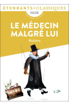 Le médecin malgré lui