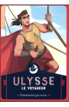 Ulysse le voyageur