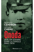 Onoda - seul en guerre dans la jungle, 1944-1974