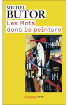 Les mots dans la peinture - illustrations, couleur