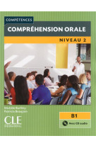 Compréhension orale fle niveau 2 + cd audio 2ème édition