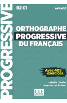 Orthographe progressive du francais niveau avance + cd (nc)