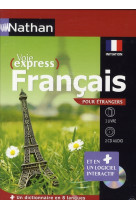 Pack voie express francais pour etrangers initiat1on 2008