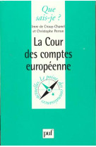 La cour des comptes europeenne