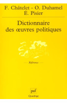 Dictionnaire des oeuvres politiques