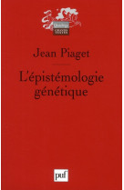 L-epistemologie genetique