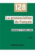 La prononciation du francais