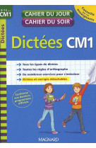 Dictees cm1 jour soir