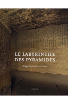 Le labyrinthe des pyramides