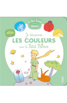 Je decouvre les couleurs avec le petit prince