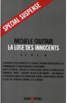 La loge des innocents