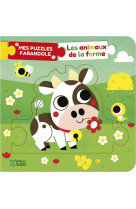 Mes puzzles farandole ferme