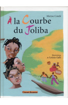 A la courbe du joliba