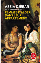 Femmes d-alger dans leur appartement