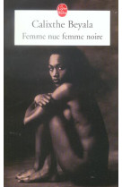 Femme nue femme noire