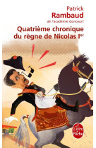 Quatrieme chronique du regne de nicolas 1er