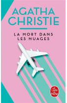 La mort dans les nuages (nouvelle traduction revisee)