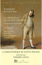 Le memorial de sainte-helene - tome 1 le manuscrit retouve