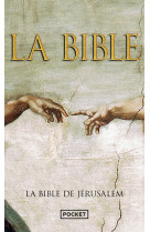 La bible de jerusalem