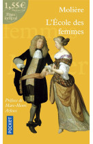 L-ecole des femmes a 1.55 euros