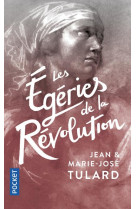 Les egeries de la revolution