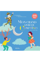 Comptines et chansons - t31 - mon grand livre de comptines - ecoute en ligne