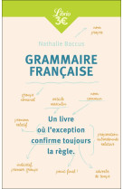 Grammaire française