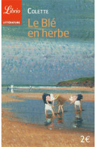 Le blé en herbe