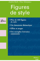 Figures de style