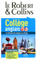 College anglais