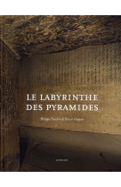 Le labyrinthe des pyramides